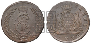 5 копеек 1773 года КМ (для Сибири)