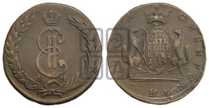 10 копеек 1775 года КМ (для Сибири)