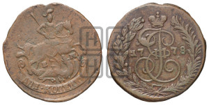2 копейки 1778 года ЕМ (ЕМ, Екатеринбургский монетный двор)