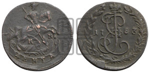 Денга 1783 года КМ (КМ, Сузунский монетный двор)