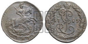 Денга 1785 года КМ (КМ, Сузунский монетный двор)