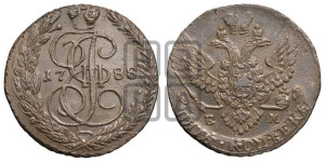 5 копеек 1788 года ЕМ (ЕМ, Екатеринбургский монетный двор)