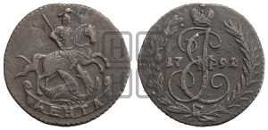 Денга 1792 года (без букв, Аннинский монетный двор)