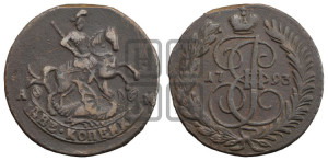 2 копейки 1793 года АМ (АМ, Аннинский монетный двор)