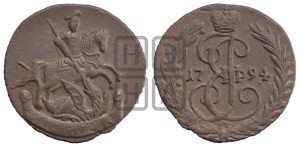 Денга 1794 года (без букв, Аннинский монетный двор)
