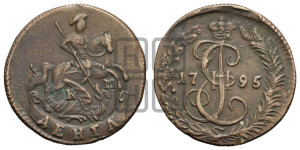 Денга 1795 года КМ (КМ, Сузунский монетный двор)