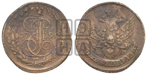 Червонец 1796 года СПБ (новый тип)