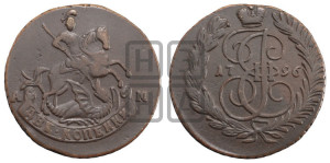 2 копейки 1796 года АМ (АМ, Аннинский монетный двор)