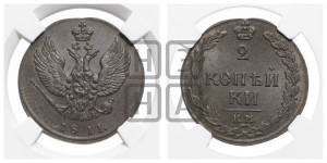 2 копейки 1811 года КМ/ПБ (“Тетерев”,  КМ, Сузунский двор)