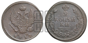 2 копейки 1814 года КМ/АМ (Орел обычный, КМ, Сузунский двор)