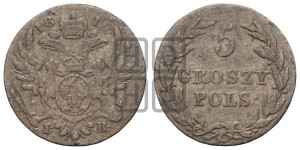 5 грошей 1816 года IВ