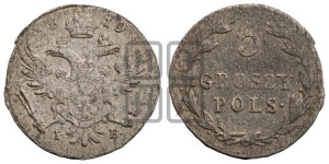 5 грошей 1819 года IВ