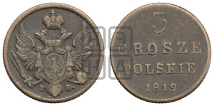 3 гроша 1819 года IВ