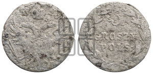 5 грошей 1820 года IВ