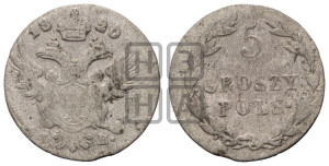 5 грошей 1820 года IВ