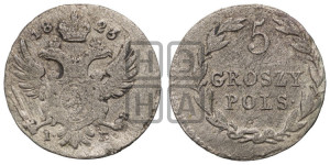 5 грошей 1823 года IВ