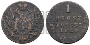 1 грош 1824 года IВ