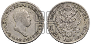 1 злотый 1825 года IВ