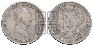 5 злотых 1831 года KG