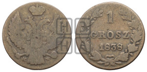 1 грош 1838 года МW