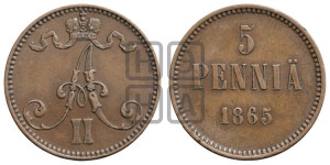5 пенни 1865 года