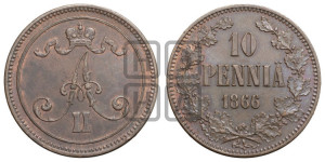 10 пенни 1866 года