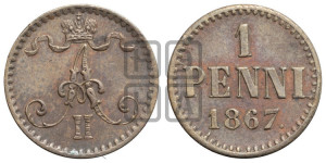 Пенни 1867 года