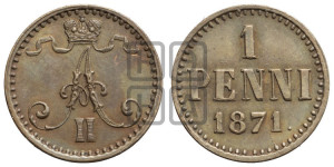 Пенни 1871 года