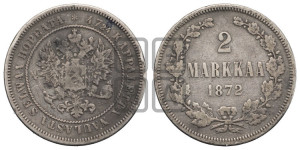 2 марки 1872 года S