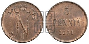 5 пенни 1901 года