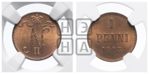 1 пенни 1903 года