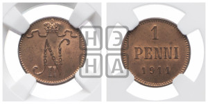 1 пенни 1911 года