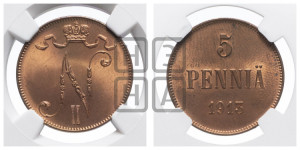 5 пенни 1913 года