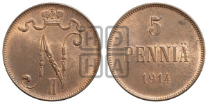 5 пенни 1914 года