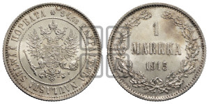 1 марка 1915 года S