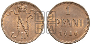 1 пенни 1916 года