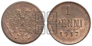 1 пенни 1917 года