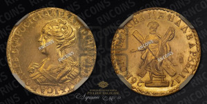 2 рубля 1726. Новодел.