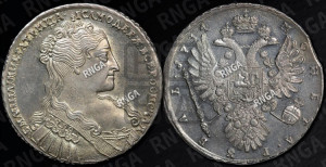 1 рубль 1734 года (голова меньше, крест короны делит надпись, одинарная складка над корсажем)
