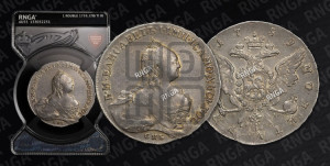 1 рубль 1759 года СПБ / Я I (СПБ, портрет “Ивановский”)