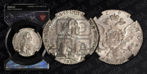 1 рубль 1764 года СПБ / СА (с шарфом на шее)