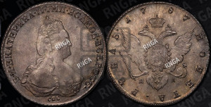 1 рубль 1787 года СПБ/ЯА (новый тип)