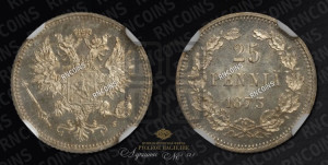 25 пенни 1873 года S