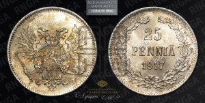 25 пенни 1917 года S