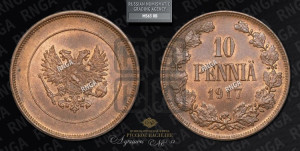 10 пенни 1917 года S