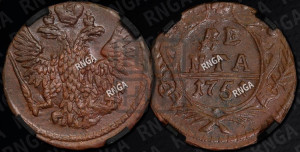 Денга 1751 года (с орлом на аверсе)