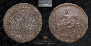 2 копейки 1759 года (гурт сетчатый)