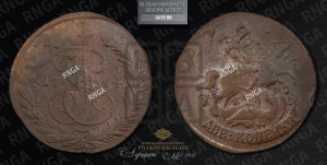 2 копейки 1764 года ЕМ (ЕМ, Екатеринбургский монетный двор)