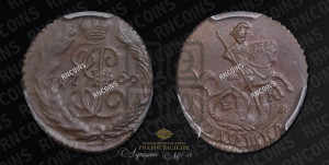 Полушка 1766 года ЕМ (ЕМ, Екатеринбургский монетный двор)