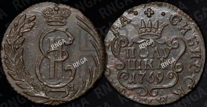 Полушка 1769 года КМ (для Сибири)